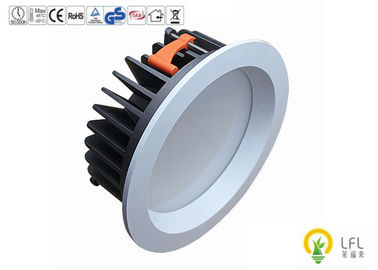 D230mm * H99mm 15W LED Downlight do zastosowań komercyjnych 4400lm - 4800lm