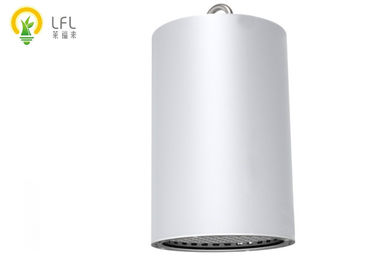 Białe okrągłe lampy sufitowe LED z Citizen COB 120W 14400lm