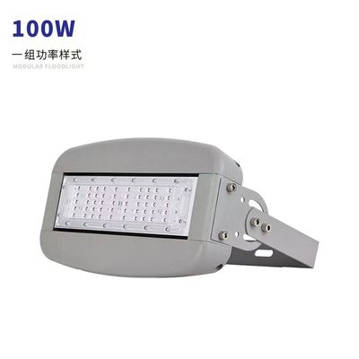 Moduł LED Światło tunelowe 150W200W Światło stadionowe Autostrada Plac Wharf Wysoki Biegun Światło zewnętrzne Światło reflektor