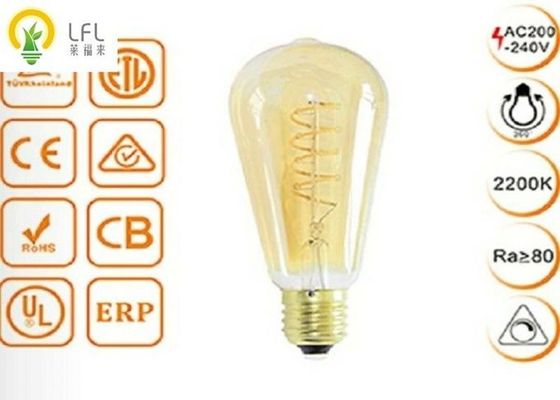 Nawierzchnia zamontowana komercyjna oświetlenie LED zewnętrzne z 2 * 24 sztukami chipów Epistar i zużyciem energii 30W