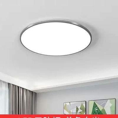 Wodoszczelna, odporna na wilgoć, odporna na komary, trójrozrzutna lampa LED do sufitu, do łazienki, balkonu, kuchni